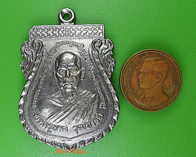 เหรียญพระครูนาค พระอาจารย์สง่า วัดใหม่เจริญราษฎร์(คลองสิบสี่) กทม. .3824.