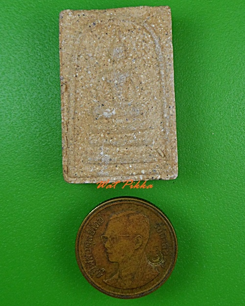 สมเด็จปรกโพธิ์หลวงพ่ออุ้น วัดตาลกง เพชรบุรี .3827.