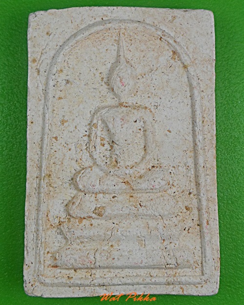 สมเด็จครูบาสิน วัดศรีฐานนอก ยโสธร .3868.