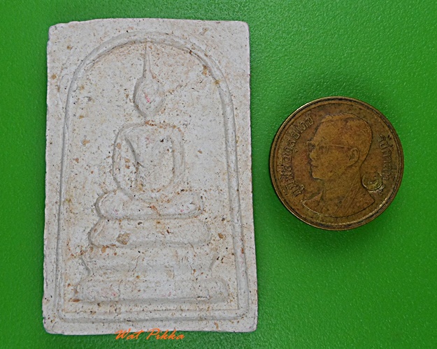 สมเด็จครูบาสิน วัดศรีฐานนอก ยโสธร .3868.