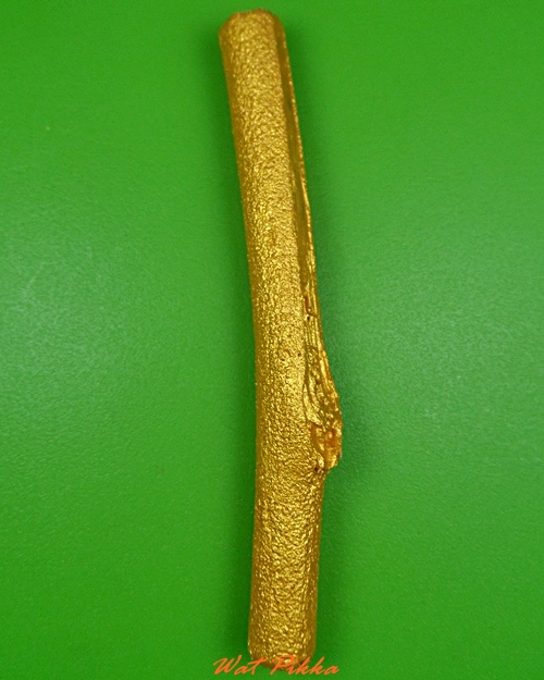 ว่านเขาหลงมหาลาภ ครูบาสิน วัดศรีฐานนอก ยโสธร .3871.