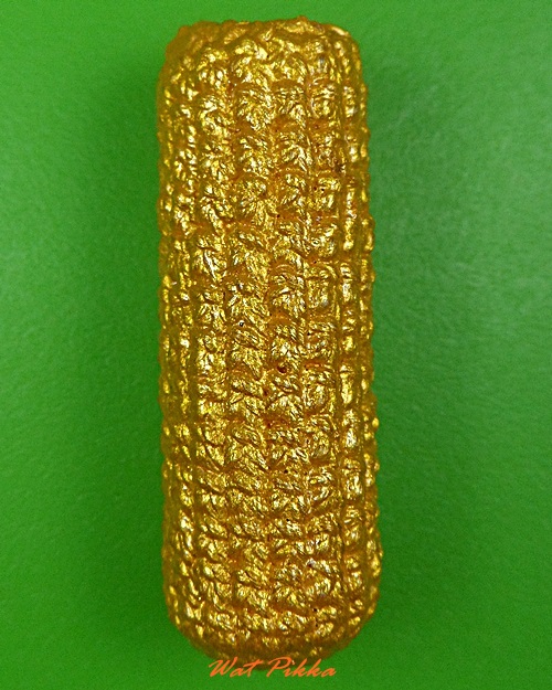 ตะกรุดราชาโชค หลวงปู่สิงห์ วัดบ้านขี้เหล็ก ศรีสะเกษ .3878.