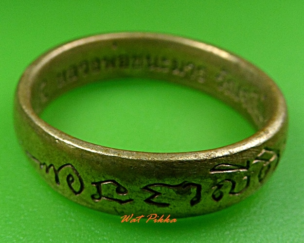 แหวนหลวงพ่อทองกลึง วัดเจดีย์หอย ปทุมธานี .3883.