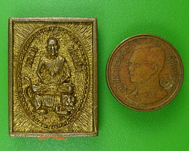 เหรียญหล่อหลวงพ่อเปิ่น วัดบางพระ นครปฐม .3886.