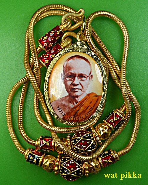 ล็อกเก็ตหลวงพ่อสุพจน์ วัดห้วงพัฒนา ตราด .3806.