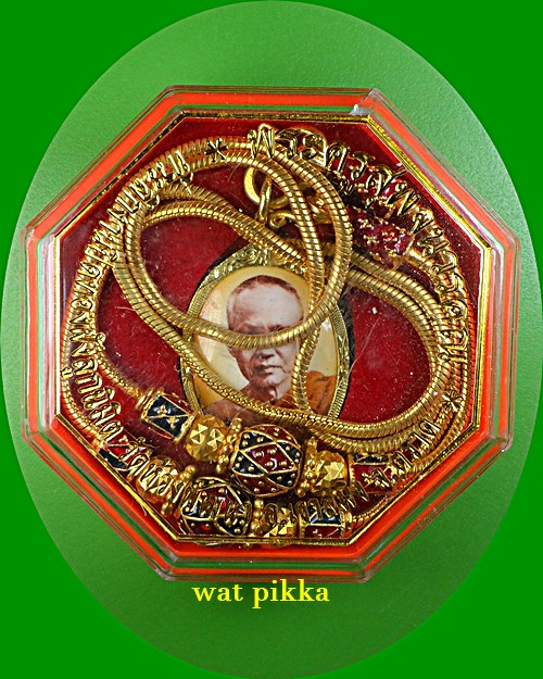 ล็อกเก็ตหลวงพ่อสุพจน์ วัดห้วงพัฒนา ตราด .3806.