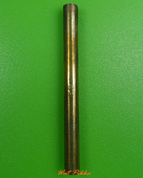 ตะกรุดเมตตาคุณหลวงปู่สิงห์ วัดบ้านขี้เหล็ก ศรีสะเกษ .3902.