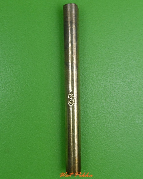 ตะกรุดเมตตาคุณหลวงปู่สิงห์ วัดบ้านขี้เหล็ก ศรีสะเกษ .3903.