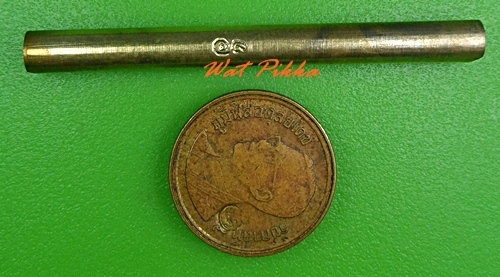 ตะกรุดเมตตาคุณหลวงปู่สิงห์ วัดบ้านขี้เหล็ก ศรีสะเกษ .3903.