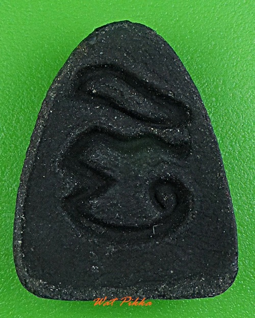 พระปิดตาหลวงพ่อเจือ วัดป่า(อรัญญิกาวาส) ชลบุรี .3910.