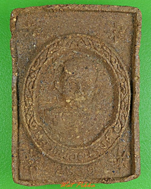 พระผงรูปเหมือนหลวงพ่อณรงค์ วัดท่าลาด อุบลราชธานี .3922.