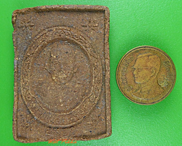 พระผงรูปเหมือนหลวงพ่อณรงค์ วัดท่าลาด อุบลราชธานี .3922.