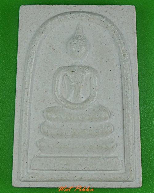 สมเด็จหลังงูจงอาง เจ้าคุณนรฯ วัดเทพศิรินทร์ กทม. .3925.