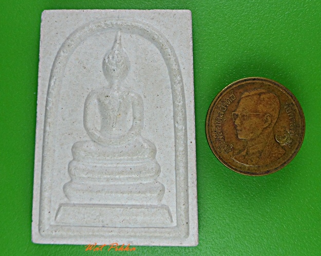 สมเด็จหลังงูจงอาง เจ้าคุณนรฯ วัดเทพศิรินทร์ กทม. .3925.