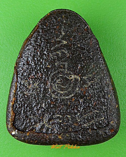 พระปิดตาไตรมาสหลวงพ่อหลาย วัดคันลัด สมุทรปราากร .3929.