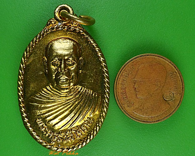 เหรียญเกลียวเชือกหลวงพ่อรื่น วัดหารเทา จ.พัทลุง .3962. 