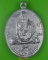 เหรียญรุ่นแรกพิเศษหลวงพ่อเอนก วัดปรีดาราม นครปฐม .4006.