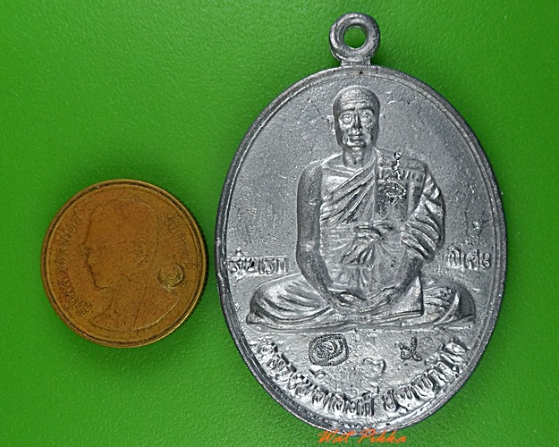 เหรียญรุ่นแรกพิเศษหลวงพ่อเอนก วัดปรีดาราม นครปฐม .4007.