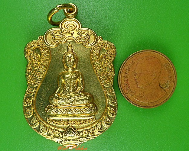 เหรียญหลวงพ่อประกายมงคล วัดตำหรุ สมุทรปราการ .4008.
