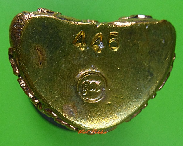 พระปิดตาหลวงพ่อคูณ วัดบัลลังก์ นครราชสีมา .4013.