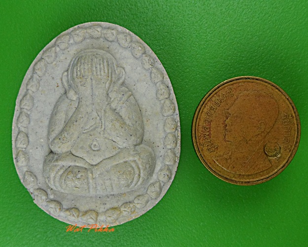 พระปิดตาหลวงปู่ท่อน วัดศรีอภัยวัน เลย .4018.