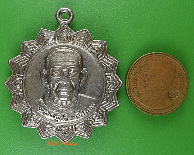 เหรียญหลวงพ่อศรี วัดใหม่นาวังหิน ชลบุรี .4023.