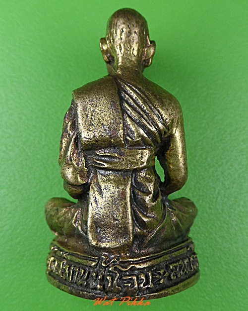 รูปหล่อหลวงพ่ออุทัย วัดสะพานน้ำโจน ลพบุรี .4030.