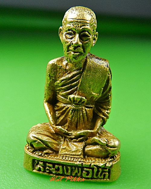 รูปหล่อหลวงพ่อโห้ วัดบางพลับ สมุทรสาคร .4031.