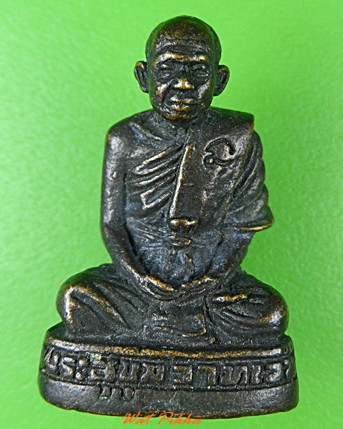 รูปหล่อรุ่น๑หลวงพ่อหนูอินทร์ วัดป่าพุทธมงคล กาฬสินธุ์ .4033.