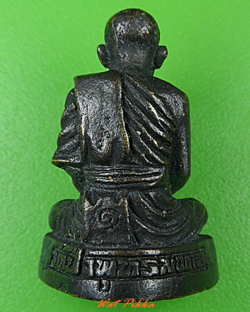 รูปหล่อรุ่น๑หลวงพ่อหนูอินทร์ วัดป่าพุทธมงคล กาฬสินธุ์ .4033.