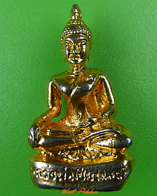 รูปหล่อหลวงพ่อเชียงแสน วัดไทรทอง เพชรบุรี .4035.