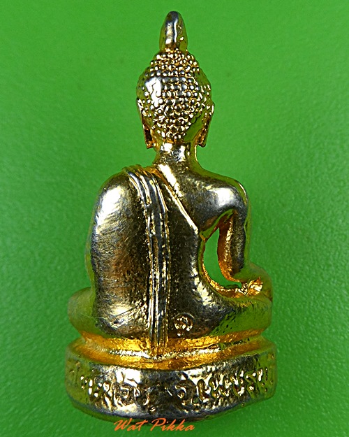 รูปหล่อหลวงพ่อเชียงแสน วัดไทรทอง เพชรบุรี .4035.