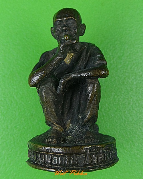 รูปหล่อหลวงพ่อคูณ วัดบ้านไร่ นครราชสีมา .4036.