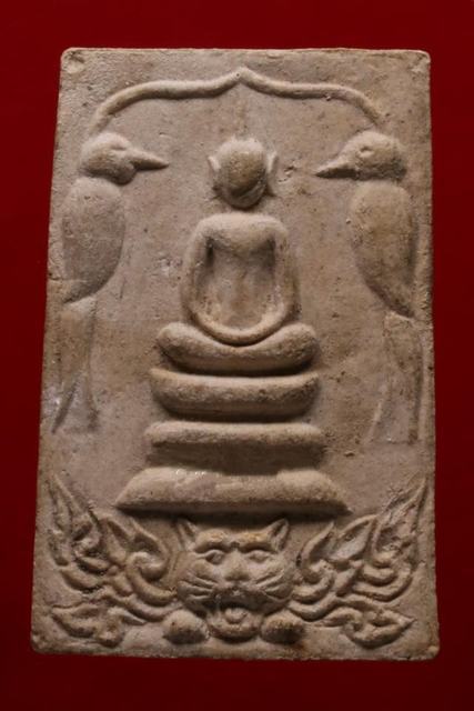 พระสมเด็จหลวงพ่อสุด  วัดกาหลง รุ่นแรก ปี2519