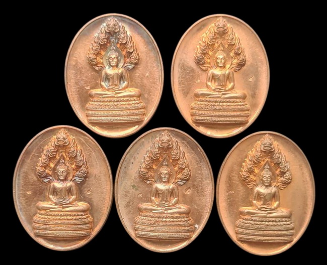 เคาะแรกแดง..เหรียญนาคปรก ๒๕๔๕..ทองแดงผิวไฟ ๕ เหรียญ ไม่มีกล่อง..ล.พ.ดำ วัดเขาพูลทอง จ.จันทบุรี