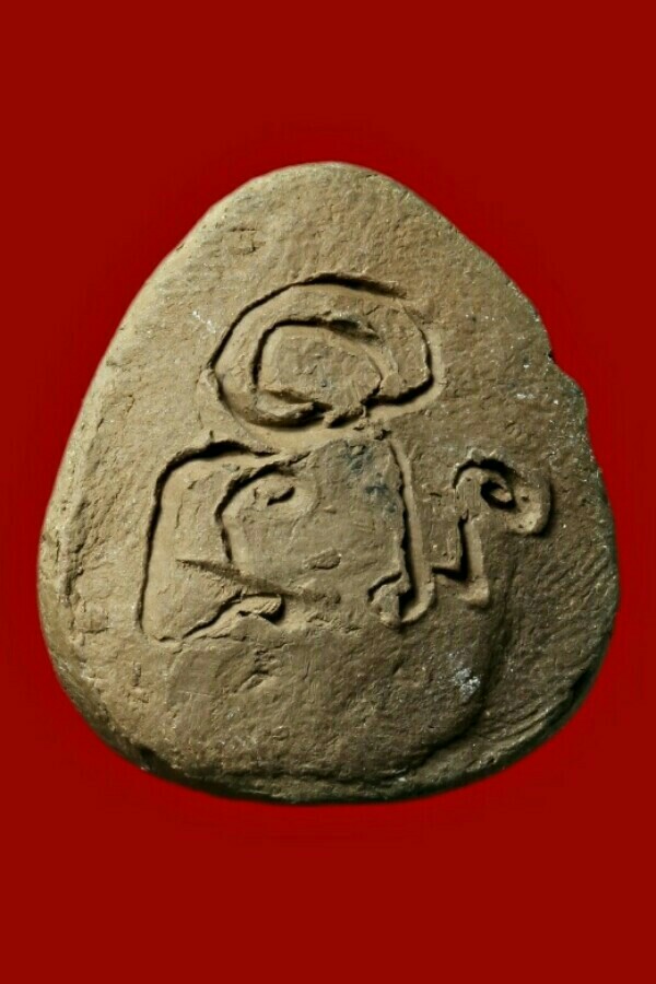 พระปิดเนื้อดินหลังจารเปียก