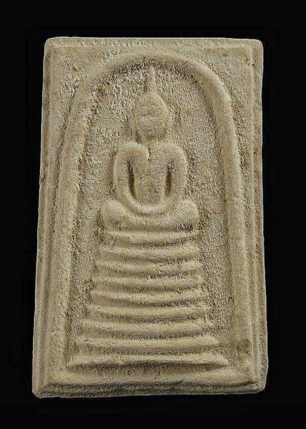 พระสมเด็จหลวงพ่อจันทร์ วัดศรีเทพ 