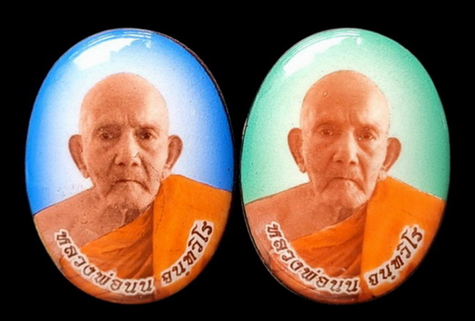 เคาะแรกแดง..ล็อกเก็ตเศรษฐี..รวม ๒ องค์ กล่องเดิม..ลป.นน สำนักสงฆ์เขาพรานธูป ประจวบคีรีขันธ์