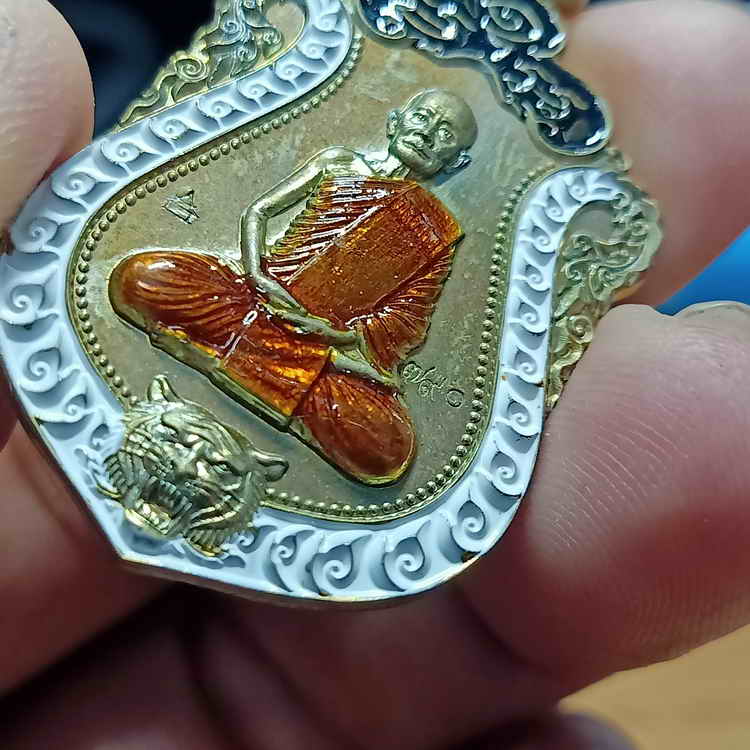 เหรียญเสมาพยัคฆ์หนุนดวง หลวงปู่บุญมา สำนักสงฆ์เขาแก้วทอง จ.ปราจีนบุรี ปี 2564 เนื้อสัตตะโลหะ ลงยา