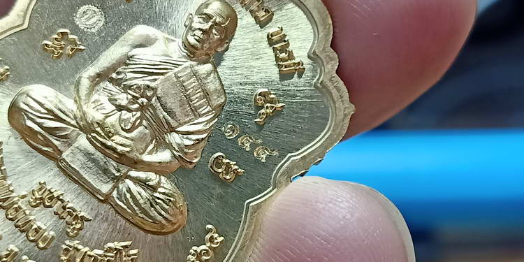 เหรียญเสมา เสือ 3 พยัคฆ์บูชาครูคู่ปฐพี หลวงพ่อทอง วัดบ้านไร่ ต.ด่านขุนทด จ.นครราชสีมา ปี 2564