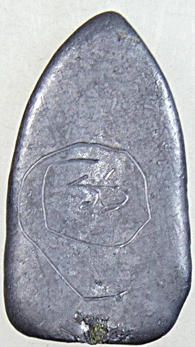 ๒๐ เหรียญหล่อพิมพ์พระพุทธชินราช หลวงพ่อขัน วัดนกกระจาบ เนื้อตะกั่ว จารหลัง ย้อนยุค