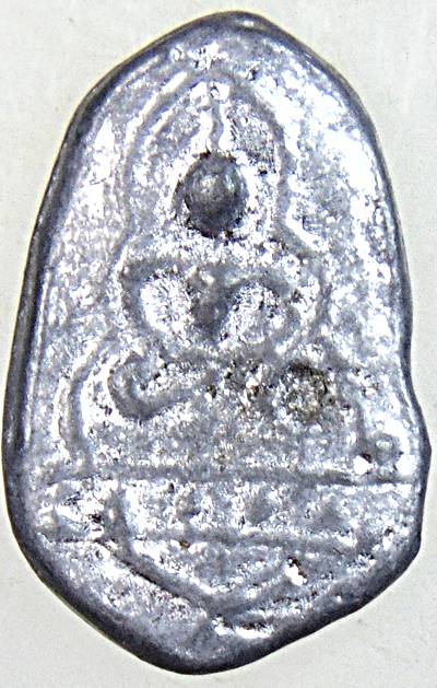 ๒๐ เหรียญหล่อขัดสมาธิเพชรหลวงพ่อขัน วัดนกกระจาบ เนื้อตะกั่ว จารหลัง ย้อนยุค