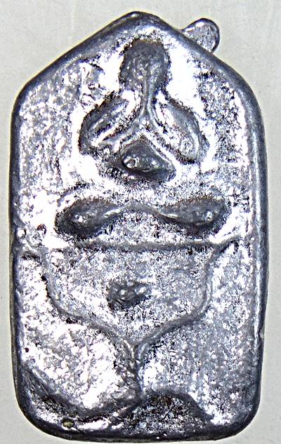 ๒๐ พระปิดตาหลวงพ่อขันวัดนกกระจาบ เนื้อตะกั่ว จารหลัง ย้อนยุค