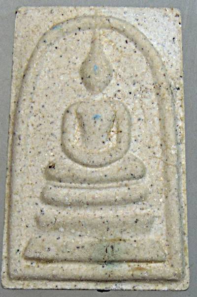 พระสมเด็จเนื้อผงวัดระฆัง รุ่นเสาร์ ๕ คณะ ๙ ปี ๕๕ ฝังตะกรุด