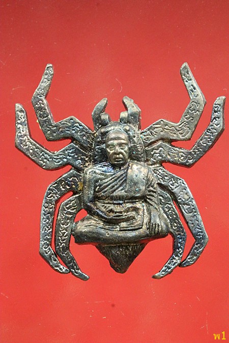 แมงมุมมหาลาภ หลวงปู่สุภา วัดสิลสุภาราม ภูเก็ต ออกวัดคอนสวรรค์ จ.สกลนคร เนื้อเงิน