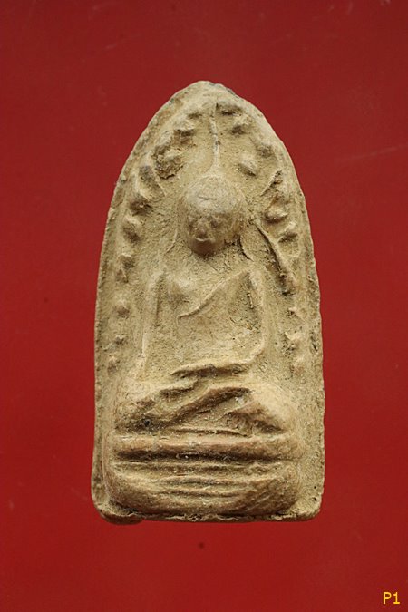 พระรอดหลังเจดีย์จามเทวี ศ.14 ปี 2539