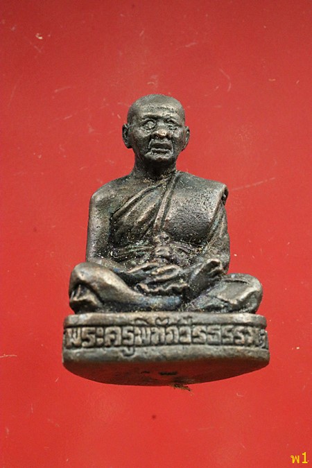 รูปหล่อหลวงพ่อสืบ วัดสิงห์ จ.นครปฐม ปี53