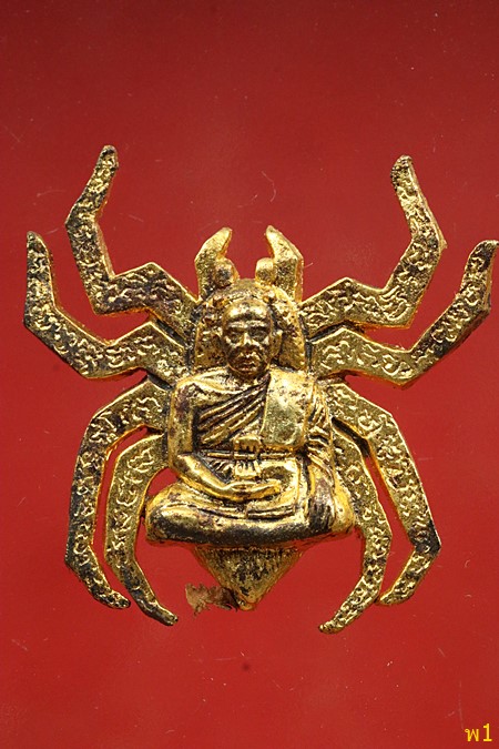 แมงมุมมหาลาภ หลวงปู่สุภา วัดสิลสุภาราม ภูเก็ต ออกวัดคอนสวรรค์ จ.สกลนคร...../2