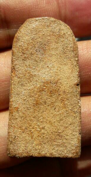 พระไม่ทราบที่ เคาะเดียว   