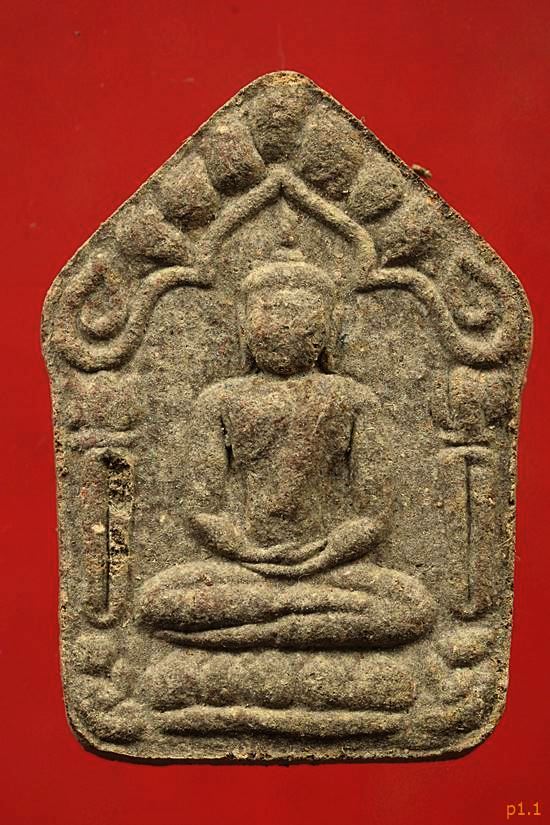 พระขุนแผนเวสิยาฤกษ์ (โคตรผงมหาภูติ) หลังยันต์อกแตก พิมพ์ใหญ่ ตะกรุดทองคำ 